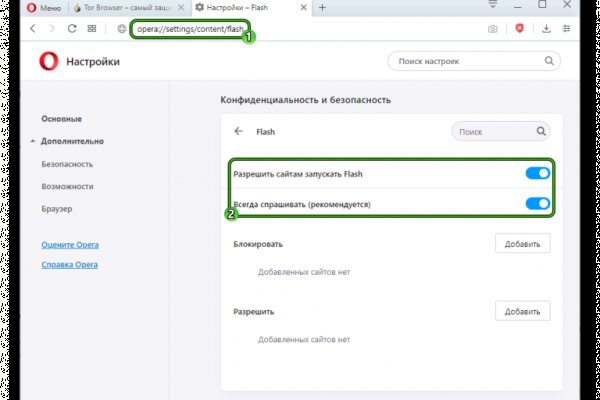 Кракен даркнет ссылка зеркало