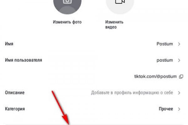 Кракен ссылка на сайт com