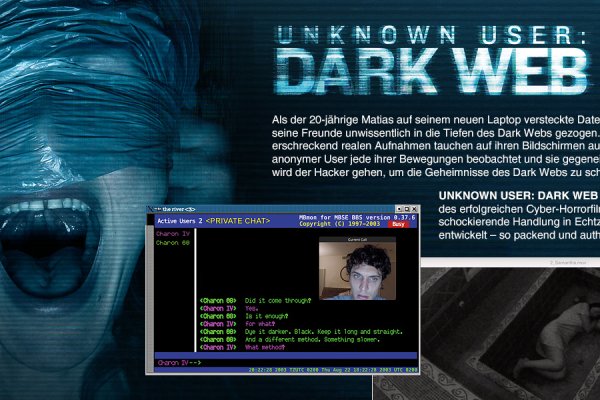 Darknet ссылки