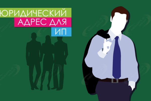 Почему не могу зайти на кракен