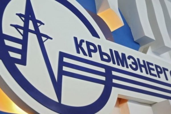Как сделать заказ на кракен