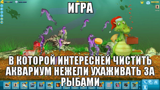 Как зайти на кракен с айфона