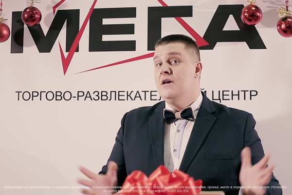 Как зарегистрироваться на кракене из россии