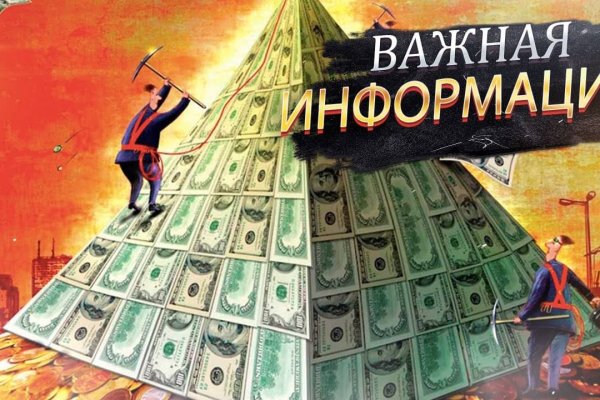 Кракен даркшоп